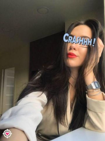Жанна
